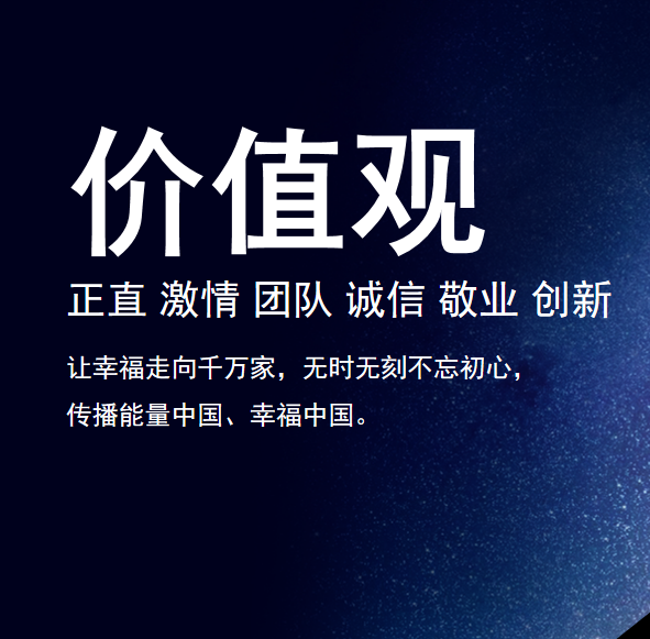 互探BOSS货源社交圈